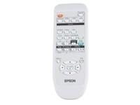 Epson 1506727 afstandsbediening, Verzenden, Nieuw