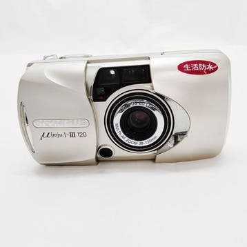 Olympus Mju-III 120 | Analoge camera, Nieuw