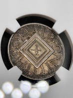 Oostenrijk. 1/2 Schilling 1925 / MS63 (Zonder minimumprijs)