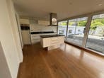 Te huur: Appartement Sint Catharinastraat in Ulestraten, Limburg, Ulestraten, Appartement