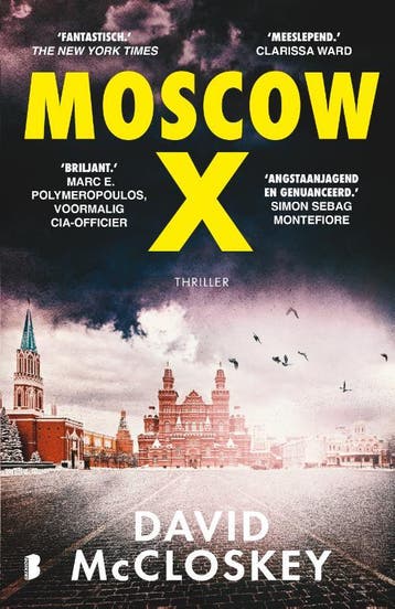 Moscow X | David McCloskey | Nieuw, Ophalen of Verzenden, Nieuw, David McCloskey