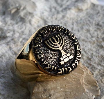 AJS Israëlische Menorah Mossad-kroonzegel hypoallergeen, Antiek en Kunst