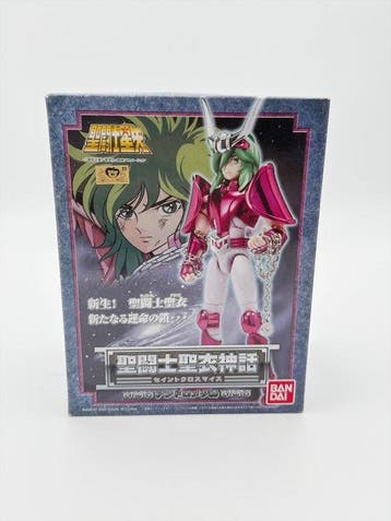 Bandai - Speelgoedfiguurtjes #2126.Bandai Saint Seiya Myth