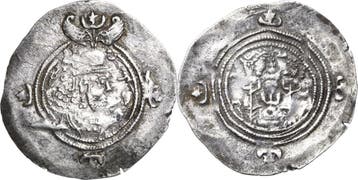 Drachme 601 (= Jahr 12?), Sasaniden Khusro Ii 590-628, Verzenden