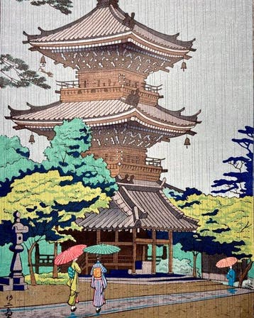 Rain in Shinnyodo () - Kyoto Temple Pagoda - NO RESERVE
