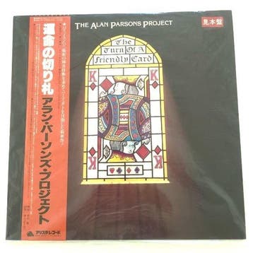 Alan Parsons Project - “The Turn Of A Friendly Card” Japan, Nieuw in verpakking