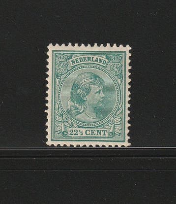 Nederland 1892 - Koningin Wilhelmina (hangend haar) met, Gestempeld