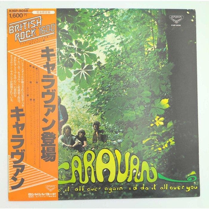 Caravan - If I Could Do It All Over Again, Id Do It All, Cd's en Dvd's, Vinyl Singles