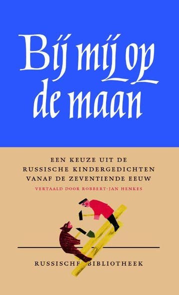 Bij mij op de maan / Russische Bibliotheek 9789028261204, Verzenden, Gelezen