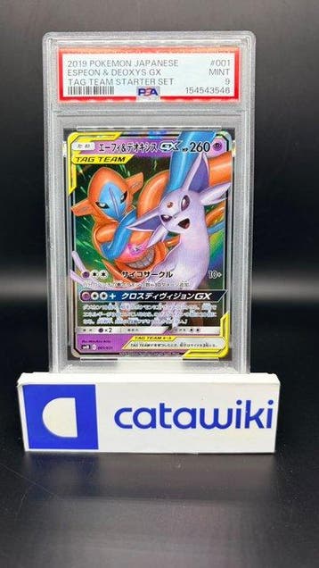 Pokémon - 1 Graded card - Espeon & Deoxys GX 001/031 PSA 9 -, Nieuw