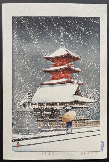 Ueno Toshogu no Yuki (Snow at Ueno Toshogu Shrine) -