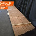 Thermo vuren triple rhombus 4200x140-130x20 mm, Ophalen of Verzenden, Nieuw