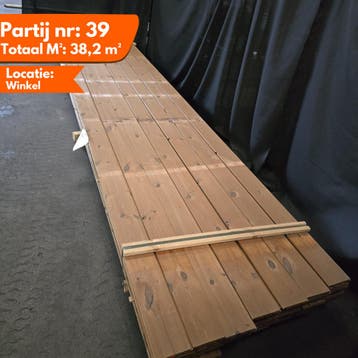 Thermo vuren triple rhombus 4200x140-130x20 mm, Ophalen of Verzenden, Nieuw