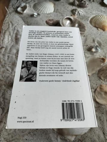 Roger Zelazny - Amber omnibus deel 3, Boeken, Gelezen, Roger Zelazny