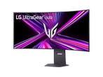Lg - Ultra HD 5K Gaming Monitor - 45 inch, Gaming, Verzenden, In hoogte verstelbaar, Nieuw