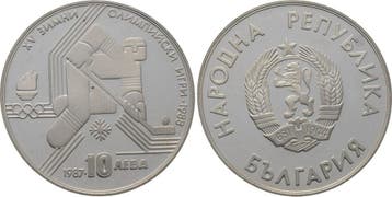 10 Leva 1987 Bulgarien Volksrepublik ab 1946, Verzenden