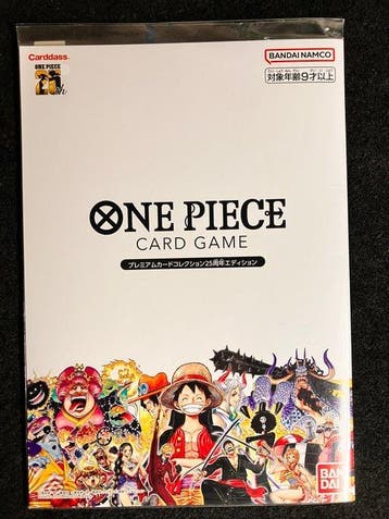 Bandai - 10 Card - One Piece - One Piece Card Game Premium, Nieuw