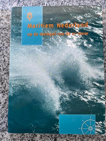 Maritiem Nederland op de drempel van de 21ste eeuw, Verzenden, Hans Vandersmissen, 20e eeuw of later, Gelezen