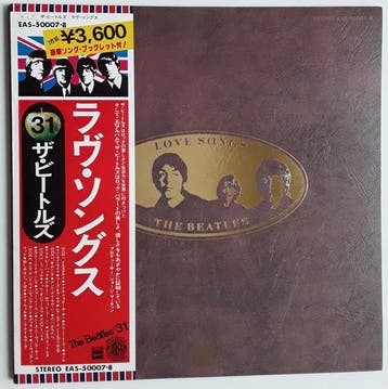 Beatles - 2 LP - JAPAN - Love Songs - Vinylplaat - 1977, Nieuw in verpakking