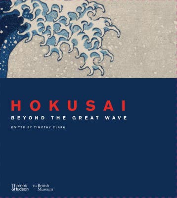 Hokusai |  | Nieuw, Ophalen of Verzenden, Nieuw