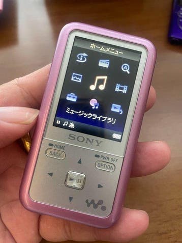 Sony - Walkman NW Walkman, Nieuw