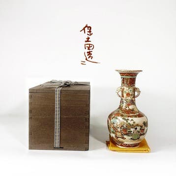 Vaas - Keramiek - Japan - Satsuma Kinrande vaas (Zonder