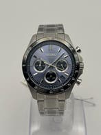 Seiko - SBTR027 - Zonder minimumprijs - Heren - 2020+