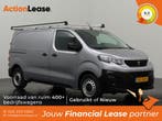 Peugeot Expert Bestelbus L2 H1 2021 Diesel Handgeschakeld, Auto's, Peugeot, Nieuw, Zilver of Grijs, Te koop, BTW verrekenbaar