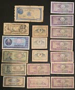 Roemenië. - 18 Banknotes - 1943/1966 (Zonder minimumprijs), Postzegels en Munten, Bankbiljetten | Europa | Niet-Eurobiljetten