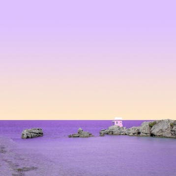 Téber - Away Status (Violet)