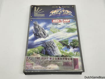 MSX 2 - Hydlide 3 - The Space Memories - 5th Anniversary edi, Verzenden, Gebruikt