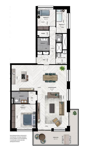 Te huur: Appartement Onderwijsboulevard in Den Bosch, Den Bosch, Noord-Brabant, Appartement