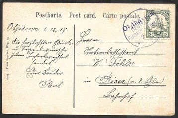 Poststempel - Duits Zuidwest-Afrika Ansichtkaart met, Gestempeld