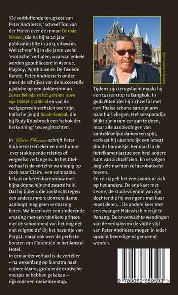 Claire Obscure 9789062659593 Peter Andriesse, Verzenden, Zo goed als nieuw, Peter Andriesse