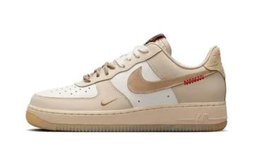 Nike Air Force 1 Low Year of the Snake (W), Nieuw