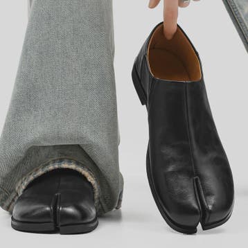 Luxe Leren Heren Tabi Slippers - Retro Split-Toe Design, Verzenden, Nieuw