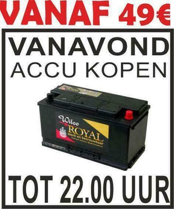 Woensdagavond accu autoaccu  kopen in Soest tot 22 uur, Ophalen, Nieuw, Maserati