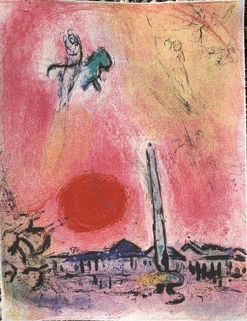Marc Chagall (1887-1985) - La place de la Concorde