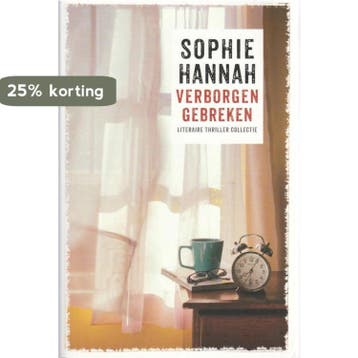 Verborgen Gebreken Sophie Hannah - Sophie Hannah, Verzenden, Zo goed als nieuw, Sophie Hannah
