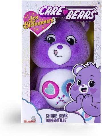Care Bear - Share Bear Pluche Knuffel (35cm) | Simba - Hobby, Verzenden, Nieuw