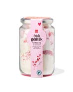 HEMA Bakmix koekjes met melkchocolade en marshmallows 449g, Verzenden, Nieuw