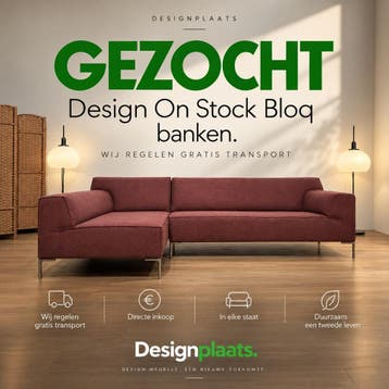 GEZOCHT: Design on Stock Bloq Banken — Direct Inkoop, Huis en Inrichting, Zo goed als nieuw, Design Bankstellen Design on Stock