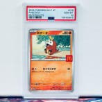 Pokémon Graded card - Fuecoco 018 - Pokémon - PSA 10