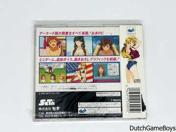 Sega Saturn - Super Real Mahjong - P VI - Japan - New & Seal, Verzenden, Gebruikt