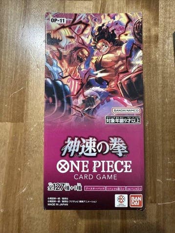 Bandai - 1 Booster box - One Piece - ONE PIECE CARD GAME, Nieuw