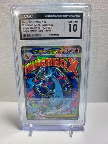 Pokémon - 1 Graded card - Charizard 223/193 Foil, Secret, Nieuw