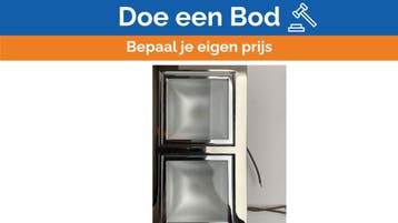 Bieden: Cantalupi Loris 20LORIS1982GSSS stainless steel spo, Ophalen of Verzenden, Nieuw, Elektra en Verlichting, Zeilboot of Motorboot