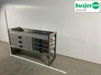 Aluca bedrijfswageninrichting 1500x535x955mm (2912), Auto diversen, Ophalen of Verzenden