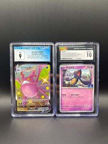 Pokémon - 2 Graded card Crobat Vmax & Yamask Stamped - CGC, Nieuw