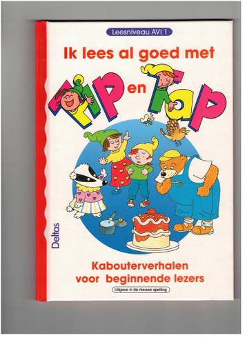 Kabouterverhalen 2. Ik lees al goed met Tip en Tap, Verzenden, Gelezen, Brigitte Minne